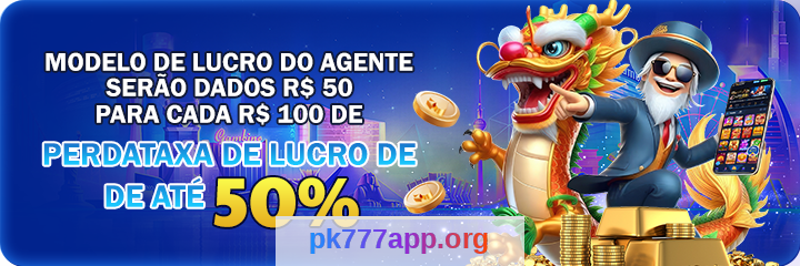 Imagem ilustrativa
