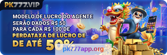 pk777 Login no pk777 – Tudo o Que Você Precisa Saber 6 Imagem ilustrativa